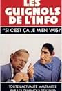 Si c'est ça, je m'en vais (1993)