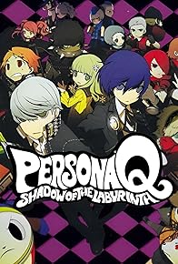 Primary photo for Persona Q: Shadow of the Labyrinth Primary photo for Persona Q: Shadow of the Labyrinth