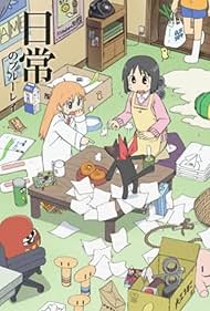 Nichijou (2011)