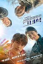 Shin Ye-eun, Park Jin-young, Kwon Kim, and Kim Da-som in He is Psychometric (2019)