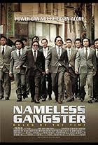 Nameless Gangster: Rules of the Time