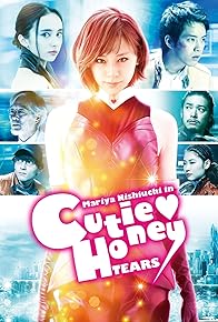 Primary photo for Cutie Honey: Tears Primary photo for Cutie Honey: Tears