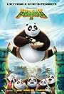 Kung Fu Panda 3 (2016)