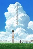 Kanojo to Kanojo no Neko: Everything Flows (2016)