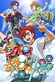 Gundam Build Fighters Try: Island Wars (2016)