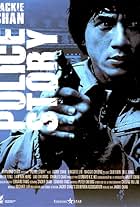 Police Story