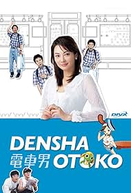 Densha otoko (2005)