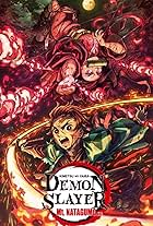 Kimetsu no Yaiba: Natagumo Yama-hen