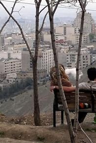 Primary photo for Dry Branches of Iran