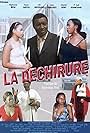 La déchirure (2005)