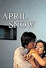 April Snow (2005)