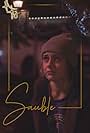 Sauble (2022)