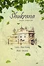 Shukrana (2017)