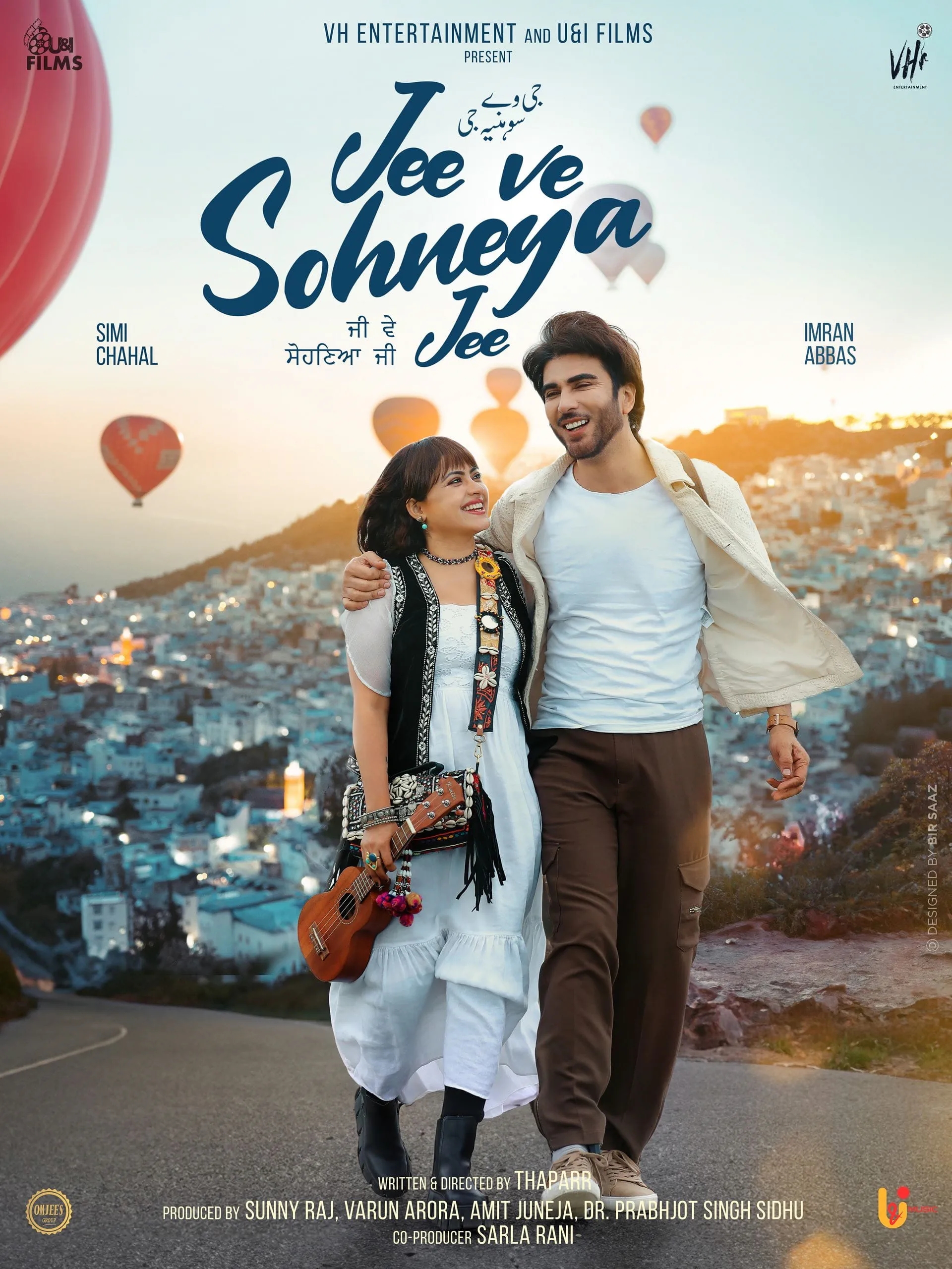 Imran Abbas and Simi Chahal in Jee Ve Sohneya Jee (2024)