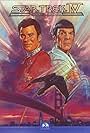 Leonard Nimoy and William Shatner in Viaje a las estrellas IV - Misión: Salvar la Tierra (1986)