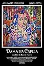 Dama na Capela (2024)