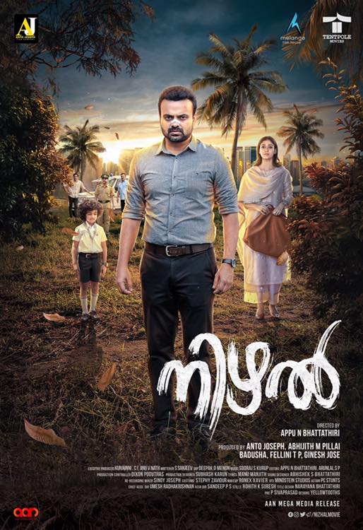 Kunchacko Boban, Izin Hash, and Nayanthara in Nizhal (2021)