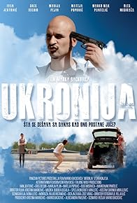 Primary photo for Ukronija