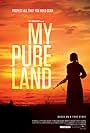 Suhaee Abro in My Pure Land (2017)