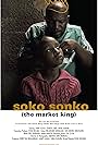 Larry Asego and Chantal Airo in Soko Sonko (2014)