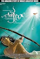 Arjun: The Warrior Prince (2012)