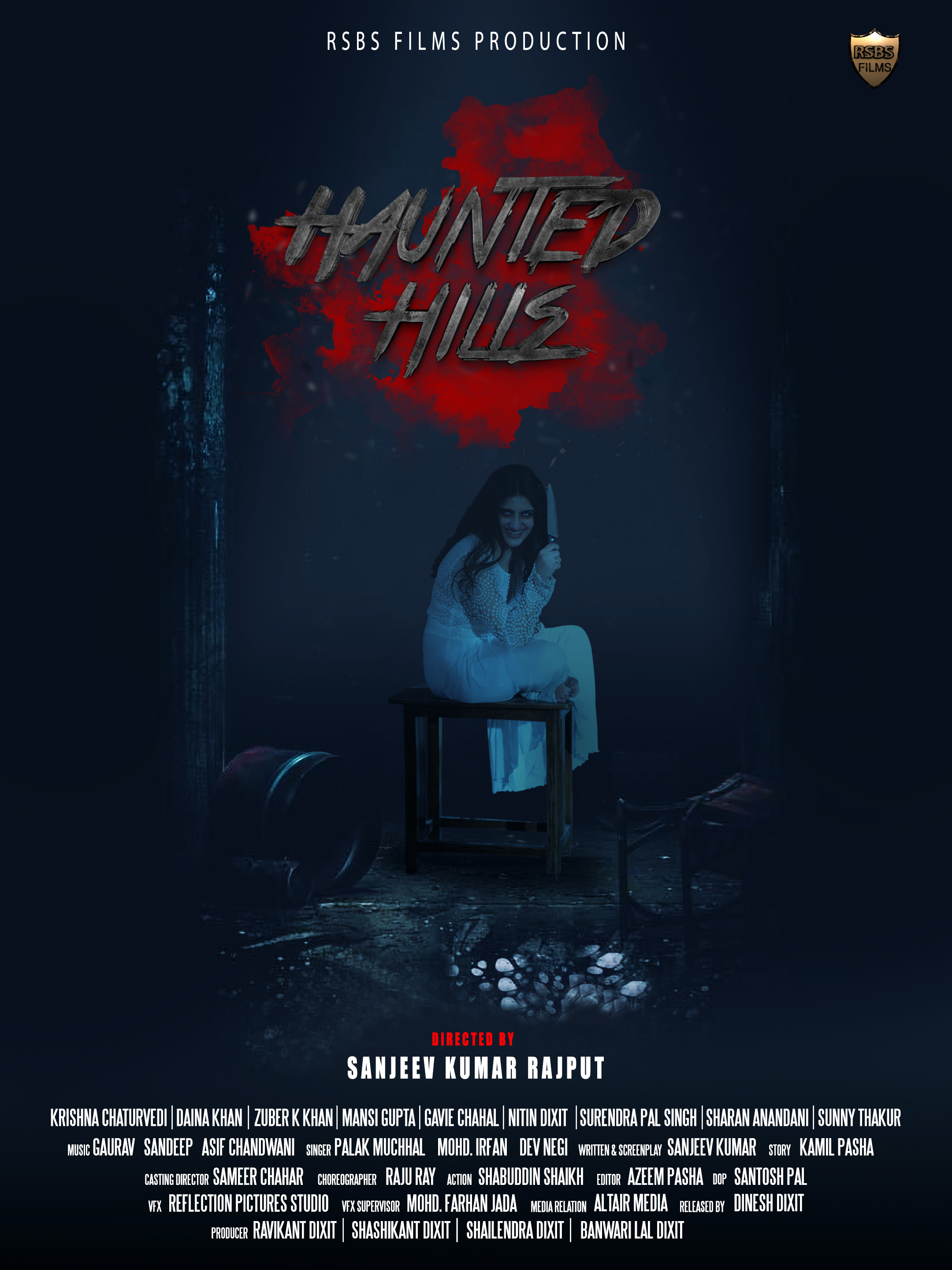 Haunted Hills (2020)