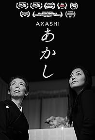 Primary photo for Akashi Primary photo for Akashi