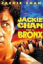 Jackie Chan in Jackie Chan dans le Bronx (1995)