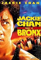 Jackie Chan in Jackie Chan dans le Bronx (1995)