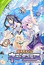 Cho Jigen Game Neptune the Animation (2013)