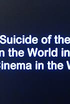 At the Suicide of the Last Jew in the World in the Last Cinema in the World