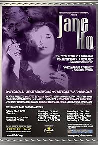 Primary photo for Jane Ho: Love for Sale Primary photo for Jane Ho: Love for Sale