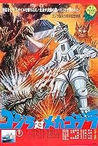 Godzilla vs. Mechagodzilla