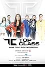 Top Class: Rise to P-Pop Stardom (2022)