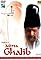 Mirza Ghalib's primary photo