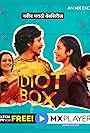 Idiot Box (2020)