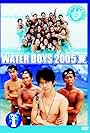 Waterboys 2005 Natsu (2005)