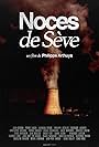 Noces de sève (1979)