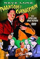 Phantom of Chinatown (1940)