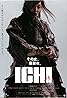 Ichi (2008) Poster