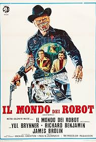 Il mondo dei robot (1973)