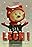 Leon in Wintertime