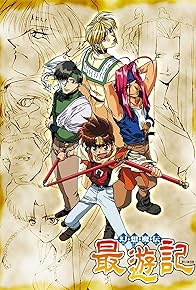 Primary photo for Gensomaden Saiyuki Primary photo for Gensomaden Saiyuki