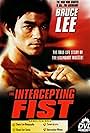 Bruce Lee in Bruce Lee: The Intercepting Fist (1999)