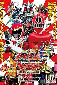 Ressha Sentai ToQger vs. Kyoryuger: The Movie (2015)