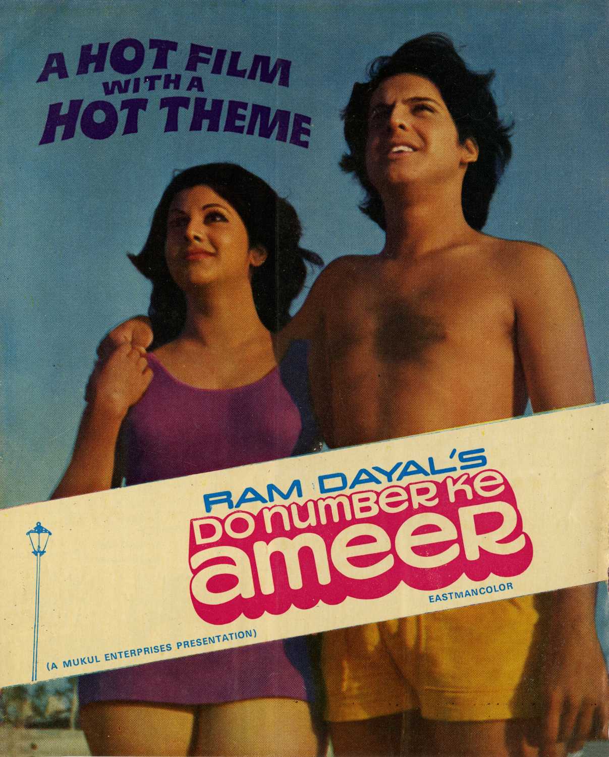 Do Nambar Ke Amir (1974)