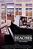 Beaches (1988) Poster