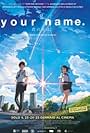 Your Name. (2016)