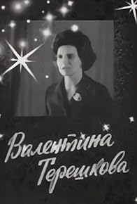 Primary photo for Valentina Tereshkova