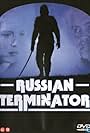 Russian Terminator (1989)